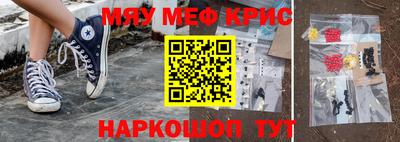 амф Туймазы