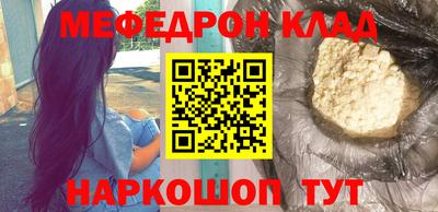 бутират Тулун