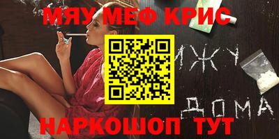 бутират Тулун