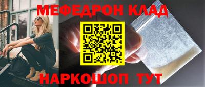 альфа пвп VHQ Тула