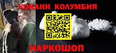 амф Туймазы