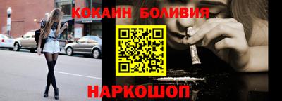 амф Туймазы