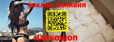 амф Туймазы