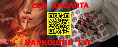 амф Туймазы