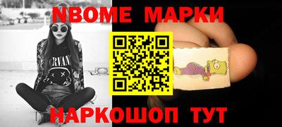 бутират Тулун