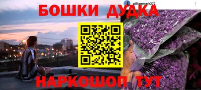 альфа пвп VHQ Тула