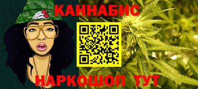 альфа пвп VHQ Тула
