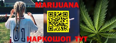 метадон Тара