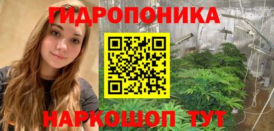 альфа пвп VHQ Тула