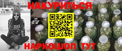 амф Туймазы