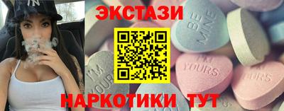 амф Туймазы