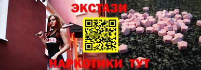 альфа пвп VHQ Тула