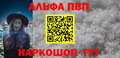 скорость Тверь