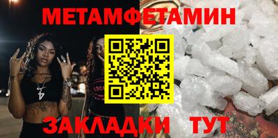 альфа пвп VHQ Тула