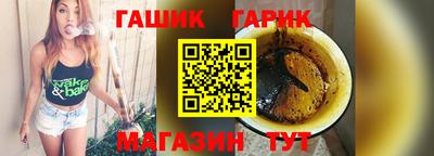 альфа пвп VHQ Тула