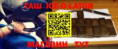 амф Туймазы