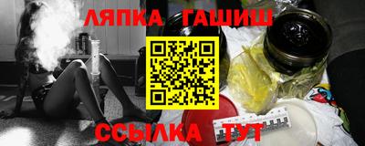 амф Туймазы