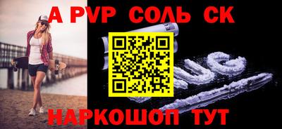бутират Тулун