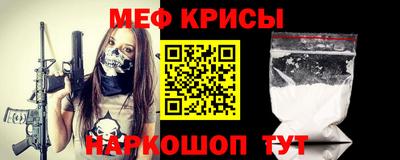 метадон Тара