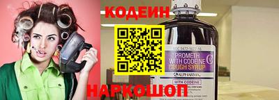 альфа пвп VHQ Тула