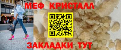 альфа пвп VHQ Тула