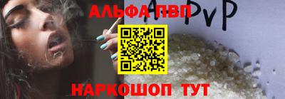 бутират Тулун