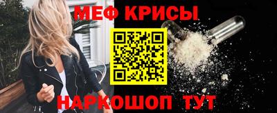 альфа пвп VHQ Тула