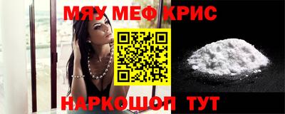 амф Туймазы