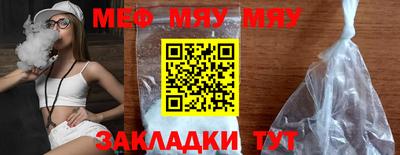 амф Туймазы